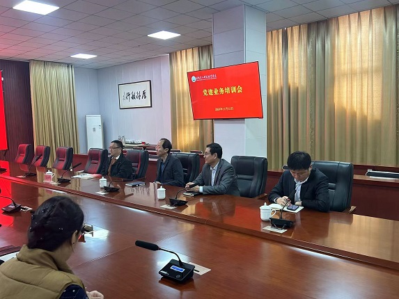 1731923136430662.jpg 党建.jpg
