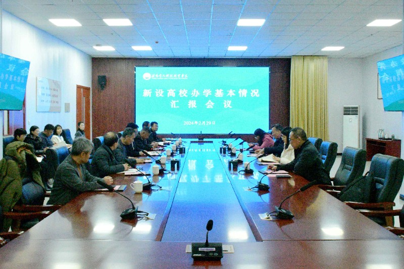 1709255522123750.jpg 微信图片_20240301090504.jpg
