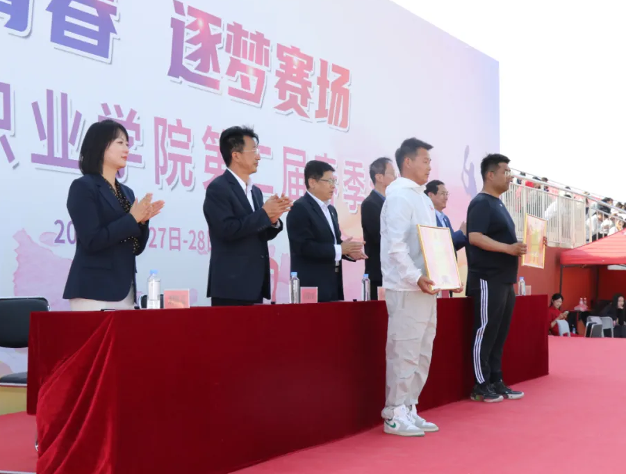 1745918172859043.png 屏幕截图 2025-04-29 171438.png
