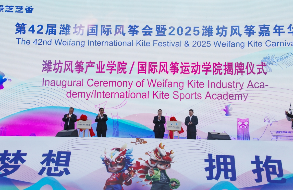 1745367996192653.png 微信截图_20250423082620.png