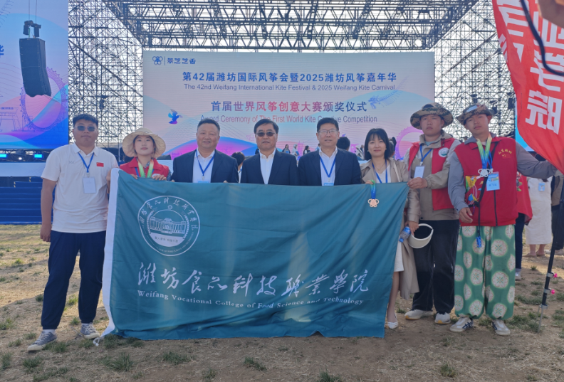 1745154457116684.png 屏幕截图 2025-04-20 210740.png
