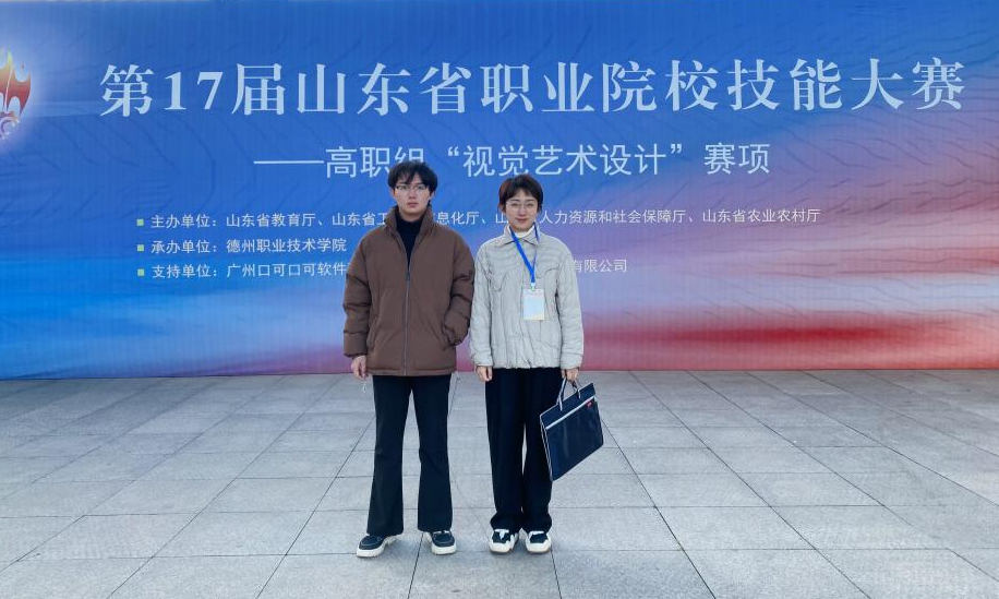 1734594473131272.png 微信图片_20241219152509.png