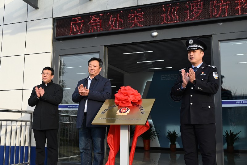 1734600010594010.jpg 微信图片_20241219164203.jpg