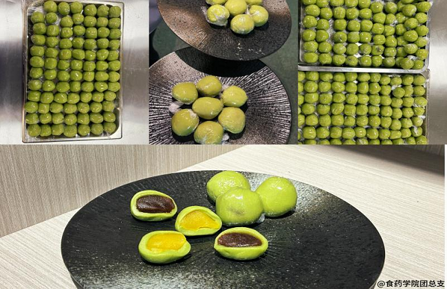1743386496144500.png 食药1.png