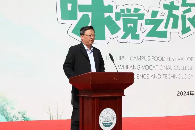 1713358674948764.jpg 微信图片_20240417205502.jpg