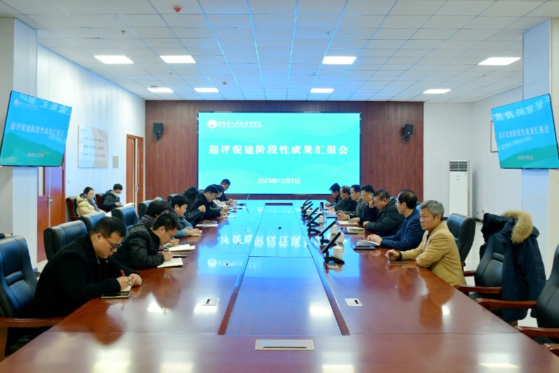 1701913013138428.jpg 微信图片_20231206095952.jpg