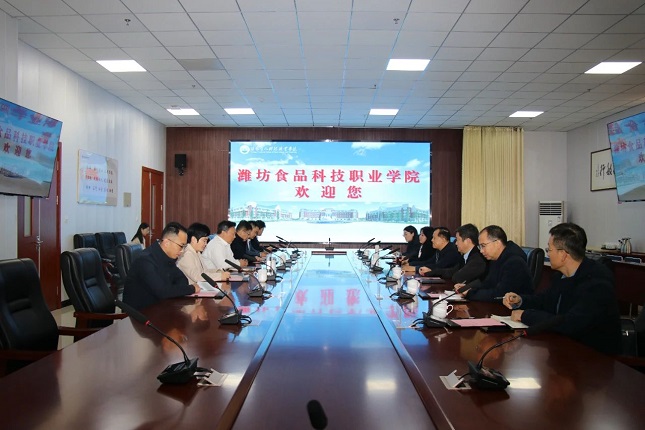 1733707905593236.jpg 应急管理局.jpg