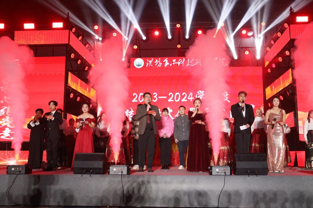 1704086262123415.jpg 第四篇章04.jpg