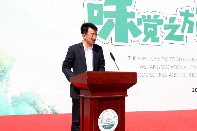 1713358716132602.jpg 微信图片_20240417205457.jpg