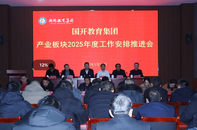 1736819449105621.png 微信截图_20250114094938.png