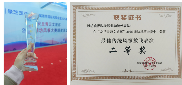 1746083625792602.png 屏幕截图 2025-05-01 151213.png