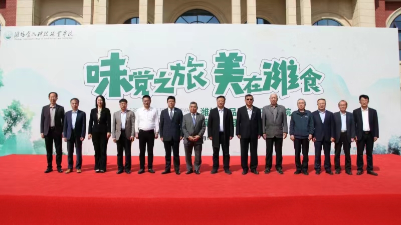 1713358762122890.jpg 微信图片_20240417205515.jpg