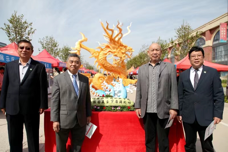 1713358802700127.jpg 微信图片_20240417205522.jpg