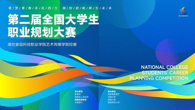 1733277841308322.jpg 大赛1.jpg