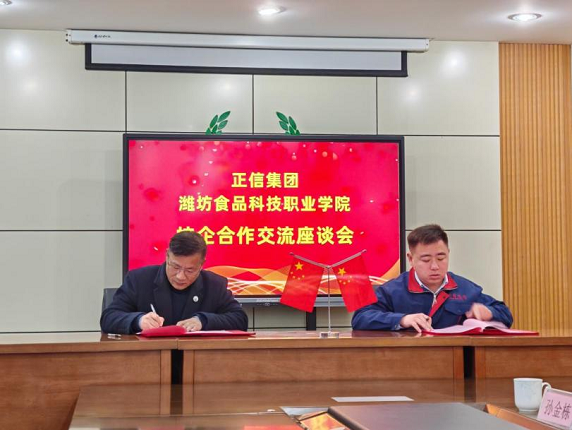 1742466499383929.png 食药3.png