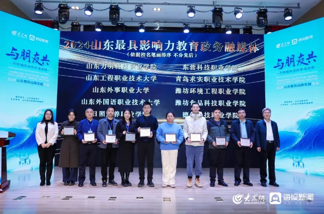 1737108438194202.png 微信截图_20250117180644.png