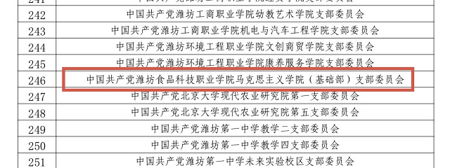 1745292086586135.png 图片2.png