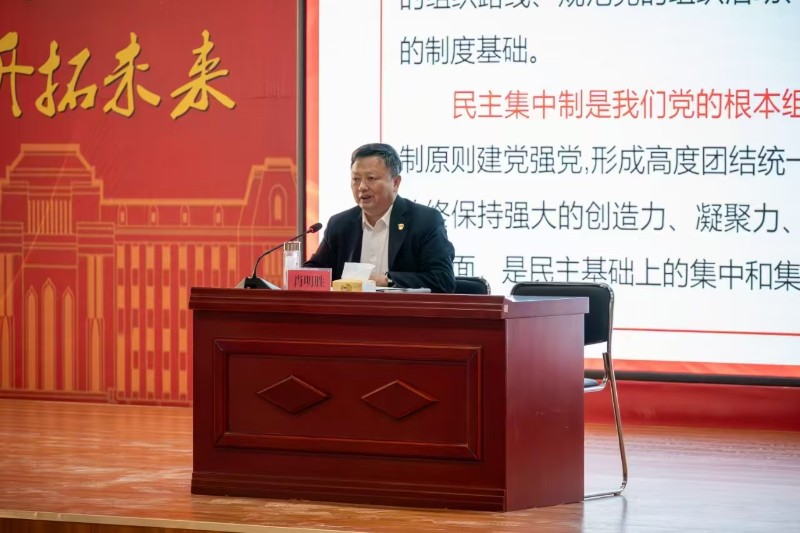 1742436228840625.jpg 微信图片_20250320092756.jpg
