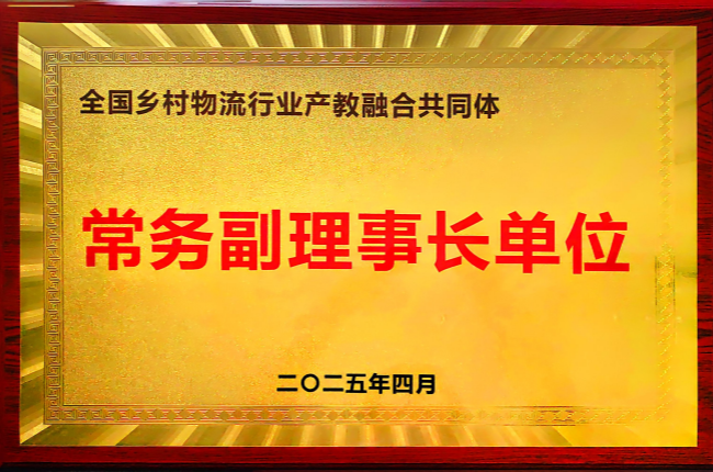 1745283124270540.png 图片1_副本.png