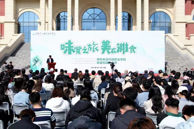 1713358634169373.jpg 微信图片_20240417205507.jpg
