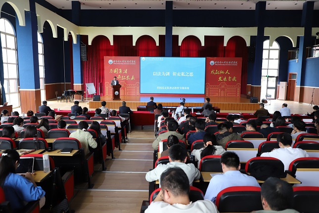 1735023401101365.jpg 微信图片_20241224144521.jpg