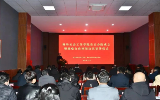 1735178999826683.png 屏幕截图 2024-12-25 173859.png