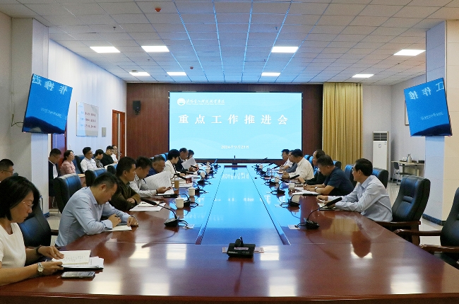 1727349465842949.png 微信截图_20240926190514.png