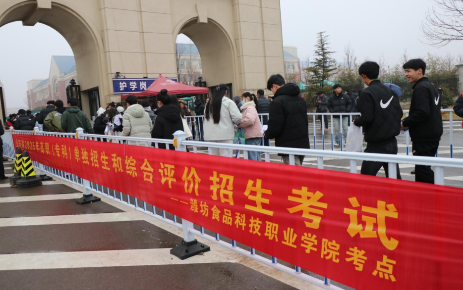 1740817745504934.png 屏幕截图 2025-03-01 162735.png