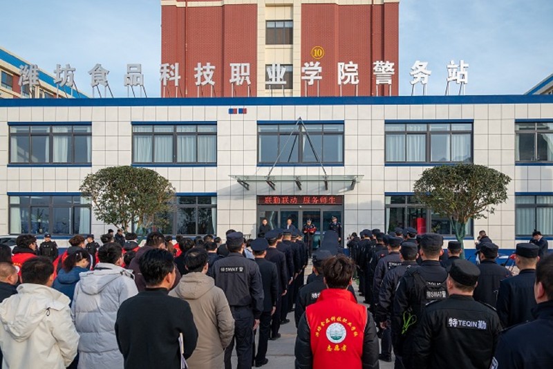 1734599563915458.jpg 微信图片_20241219164441.jpg