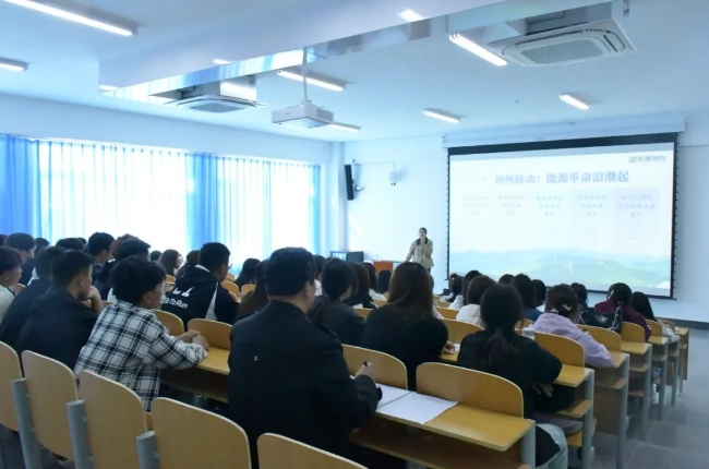 1727173585655158.png 微信截图_20240924182530.png