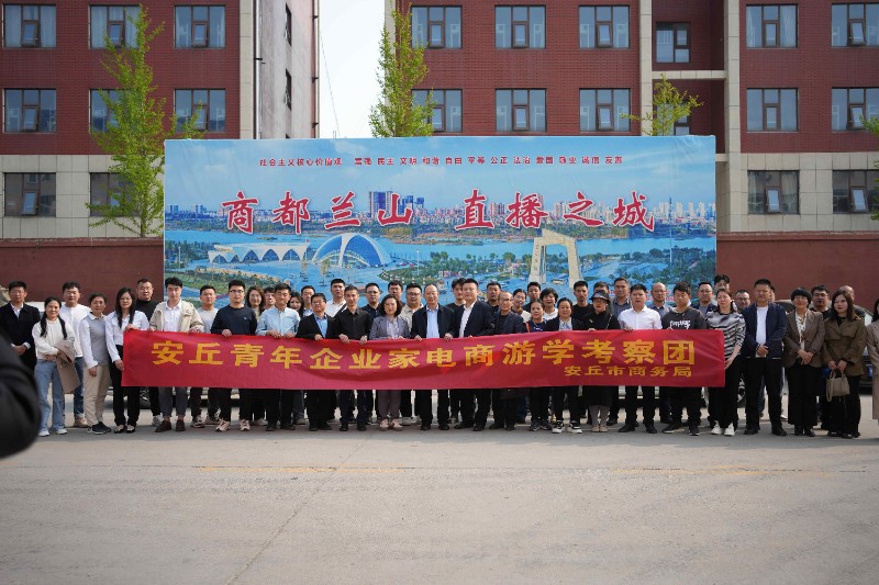 1712738984444087.jpg 图片0.jpg